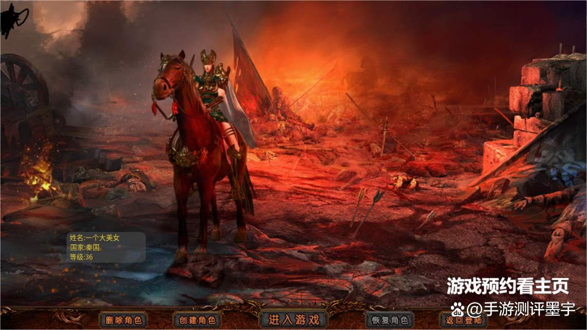 新英雄年代手游什么时候上线_lol手游英雄上架_英雄手游是哪个公司开发的