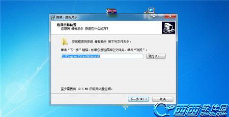 热血江湖手游模拟器电脑版下载_热血江湖手游模拟器电脑版_热血江湖手游电脑玩