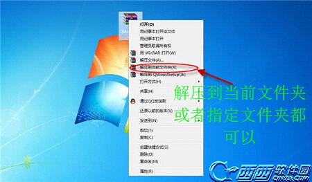 热血江湖手游模拟器电脑版_热血江湖手游模拟器电脑版下载_热血江湖手游电脑玩
