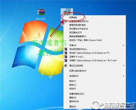 热血江湖手游电脑玩_热血江湖手游模拟器电脑版下载_热血江湖手游模拟器电脑版