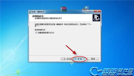 热血江湖手游电脑玩_热血江湖手游模拟器电脑版下载_热血江湖手游模拟器电脑版