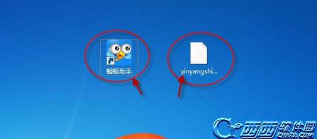 热血江湖手游电脑玩_热血江湖手游模拟器电脑版_热血江湖手游模拟器电脑版下载