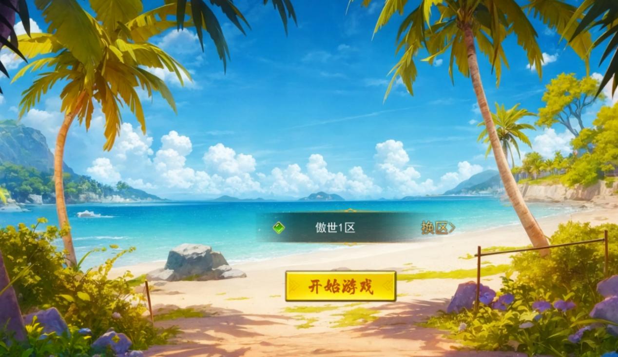 热血江湖手游官网下载九游_热血江湖手游下载官网_热血江湖手游官网下载链接